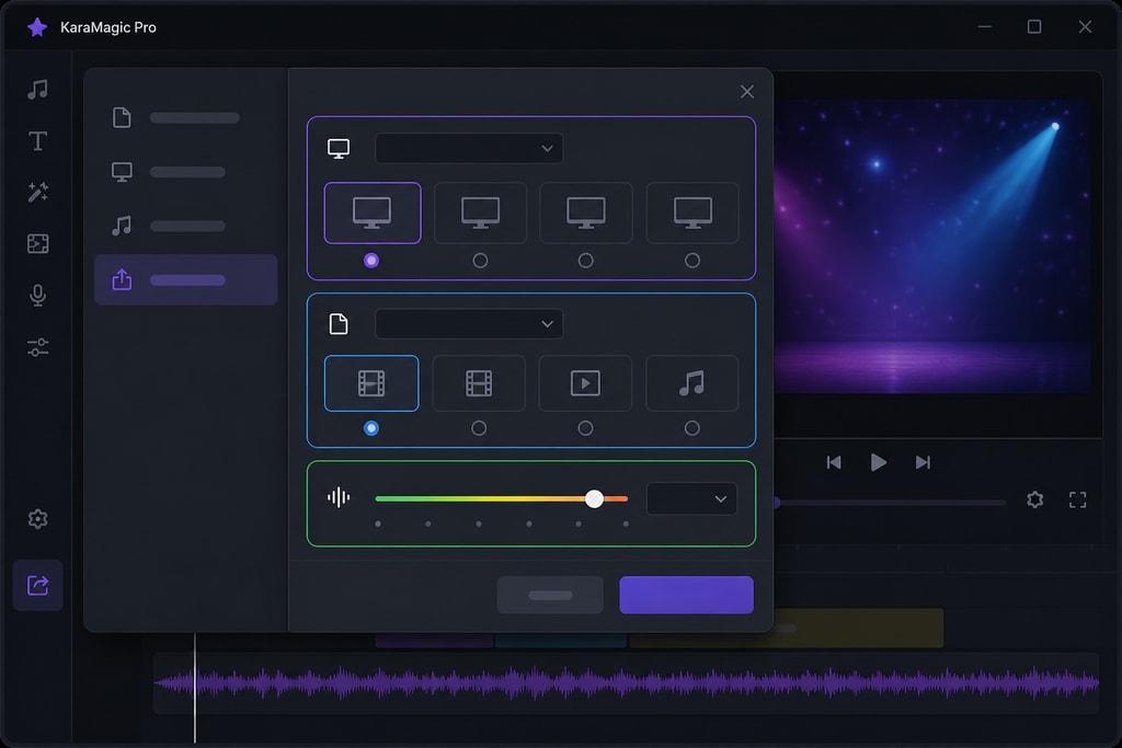 Export settings panel in KaraMagic Pro